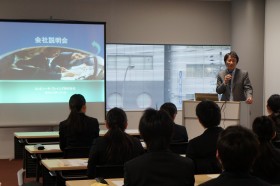 会社説明会20130218_09